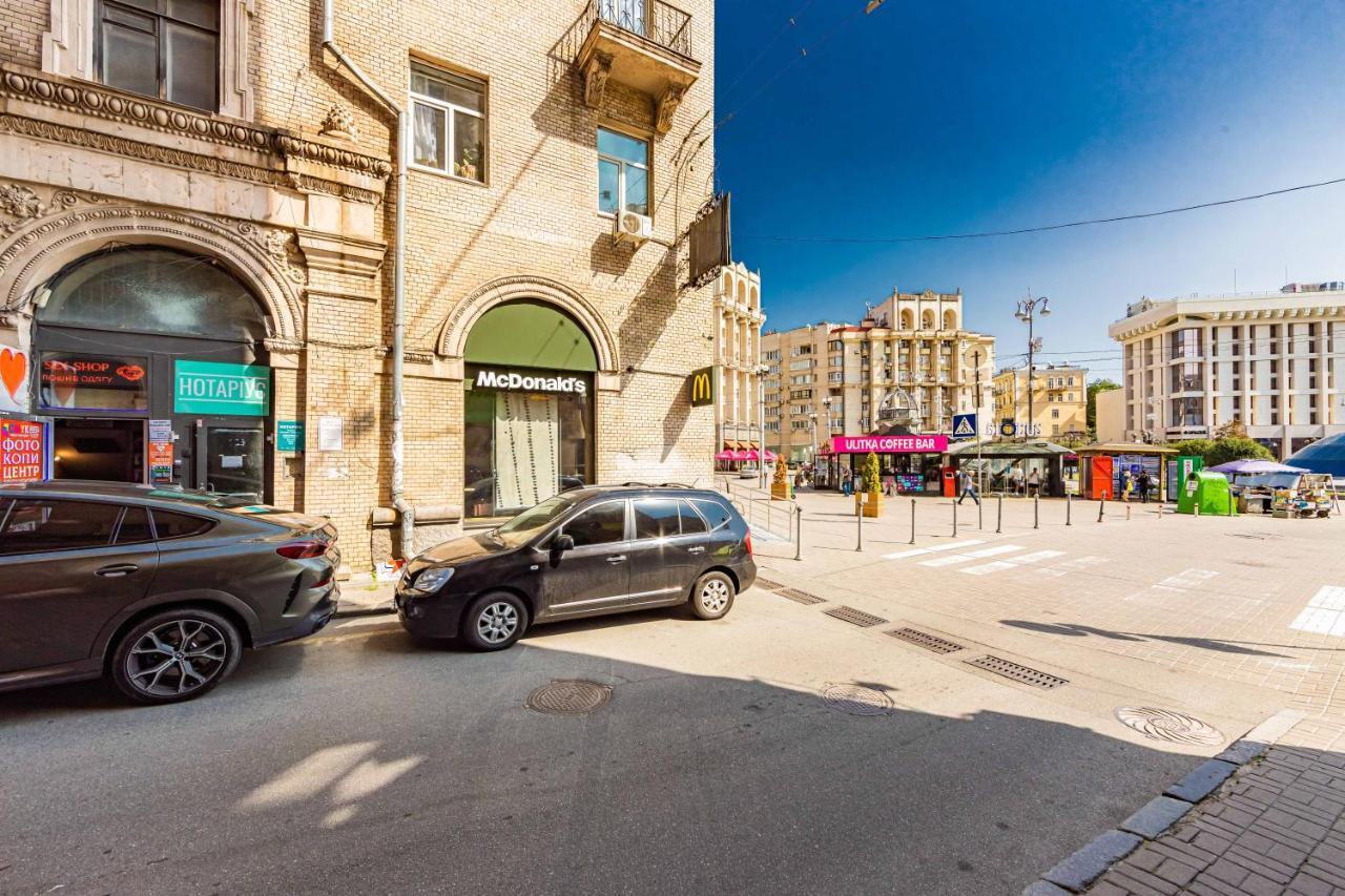 Apartment однокімнатні на майдані, дистанційне заселення 24х7